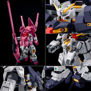 HG 1/144 GUNDAM TR-1 [HAZE’N-THLEY] (ADVANCE OF Z THE FLAG OF TITANS) [Sep 2020 Delivery]