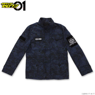 A.I.M.S. SQUAD Jacket—Kamen Rider Zero-One