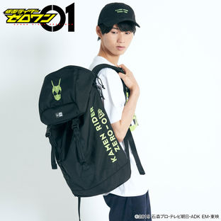 Backpack—Kamen Rider Zero-One/New Era Collaboration