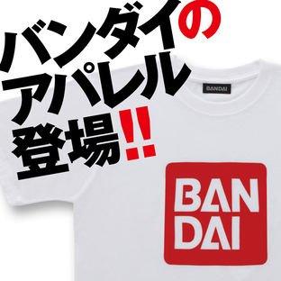 BANDAI Logo T-shirt