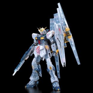 RG 1/144 ν GUNDAM[CLEAR COLOR]