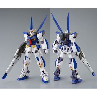MG 1/100 MISSION PACK O-TYPE & U-TYPE for GUNDAM F90
