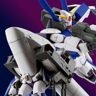 MG 1/100 MISSION PACK O-TYPE & U-TYPE for GUNDAM F90 