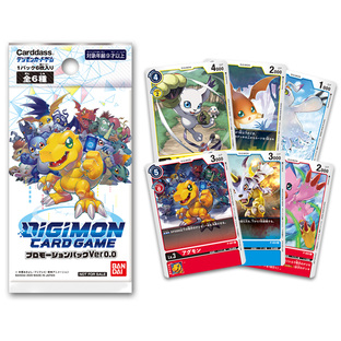 Complete Selection Animation DIGIVICE-LAST EVOLUTION- | DIGIMON