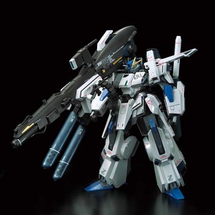 MG 1/100 GUNDAM BASE LIMITED FAZZ Ver.Ka[TITANIUM FINISH]
