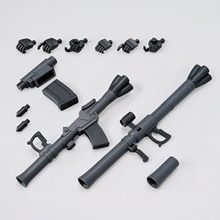 1/144 THE GUNDAM BASE LIMITED SYSTEM WEAPON KIT 009