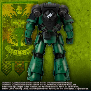 Bandai Salamanders Space Marine Primaris Green NIB Model NEW Warhammer 40K