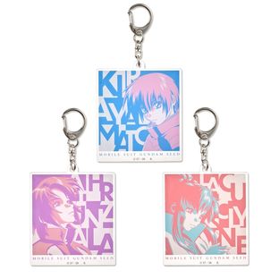 Mobile Suit Gundam SEED Tricolor-themed Charm
