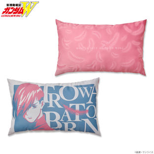 Mobile Suit Gundam Wing Tricolor-themed Pillow
