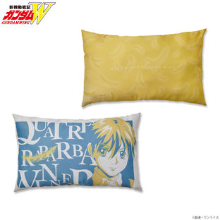 Mobile Suit Gundam Wing Tricolor-themed Pillow