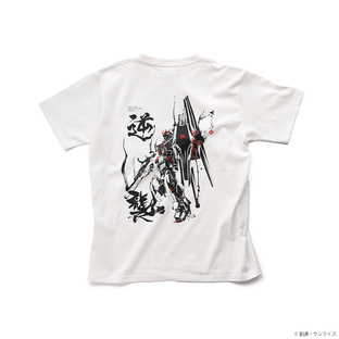 g gundam shirt