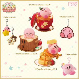 kirby banpresto box