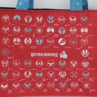 Ultraman Color Timer Mini Tote Bag