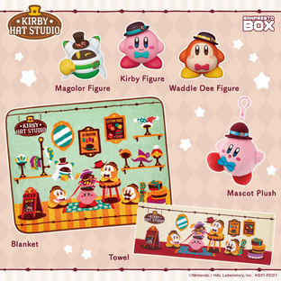 banpresto box kirby hat studio