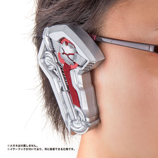 ZAIA Spec-shaped Accessory—Kamen Rider Zero-One
