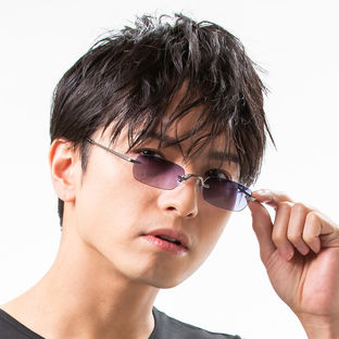 Jujutsu Kaisen Glasses Selection