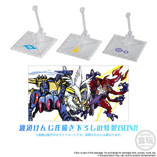 AmiAmi [Character & Hobby Shop]  Digimon Adventure tri. - 2 Clear