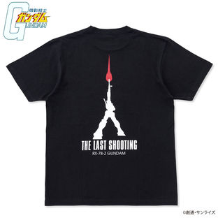 Mobile Suit Gundam The Last Shooting T-shirt