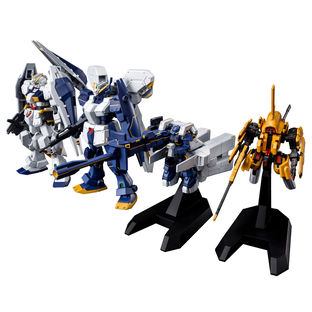 Advance Of Z The Flag Of Titans Revival Set Gundam Premium Bandai Usa Online Store For Action Figures Model Kits Toys And More