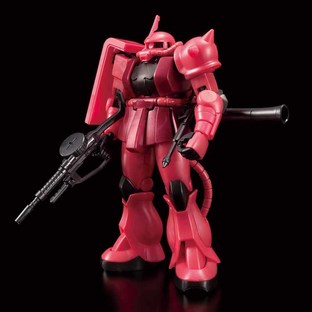HG 1/144 THE GUNDAM BASE LIMITED MS-06S ZAKU Ⅱ [METALLIC] 