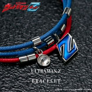 Ultraman Z Color Code Bracelet