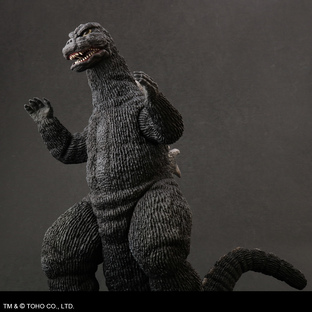 Godzilla 1975 hot sale figure