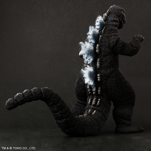 Godzilla (1975) Toho 30cm Series Light up Version