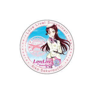 Love Live! Sunshine!! Uranohoshi Girls' High School Store International Tin Buttons Vol. 7 (Set) [November 2021 Delivery]