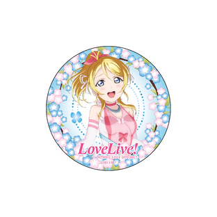 Love Live! School Idol Project Tin Button (Set)