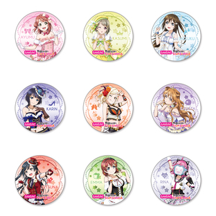 Love Live! Nijigasaki High School Idol Club Tin Button (Set)