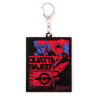 Mobile Suit Zeta Gundam Quattro Bajeena Tricolor-themed Keychain