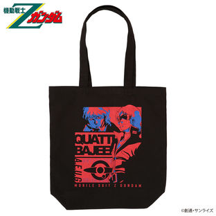 Mobile Suit Zeta Gundam Quattro Bajeena Tricolor-themed Tote Bag