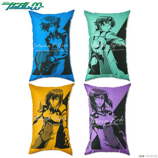 Mobile Suit Gundam 00 Bicolor-themed Pillow