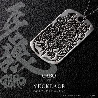 Zaruba Dog Tag Pendant Necklace—GARO