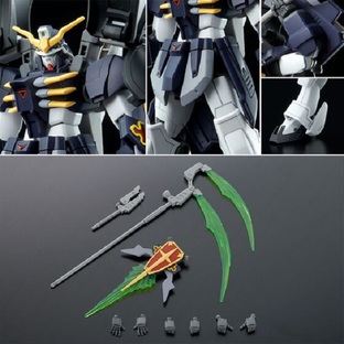 p bandai deathscythe hell