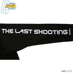 Mobile Suit Gundam The Last Shooting Zeong Long-Sleeve T-shirt