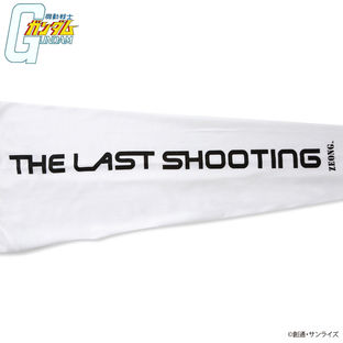 Mobile Suit Gundam The Last Shooting Zeong Long-Sleeve T-shirt
