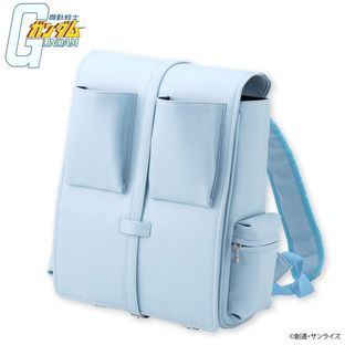 Mobile Suit Gundam Amuro's Backpack