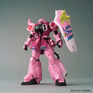 Robot Spirits (Side MS) MSM-07S Char's Z'Gok ver. A.N.I.M.E.