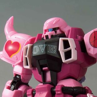 MG 1/100 THE GUNDAM BASE LIMITED ZAKU WARRIOR (LIVE CONCERT Ver.)
