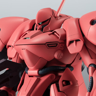 Robot Spirits <SIDE MS> AGX-04 Gerbera-Tetra ver. A.N.I.M.E.