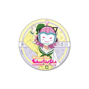Love Live! Nijigasaki High School Idol Club Tin Button Vol. 2 (Set)[October 2022 Delivery]