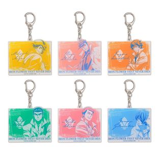 Mobile Suit Gundam: Iron-Blooded Orphans Tricolor-themed Keychain