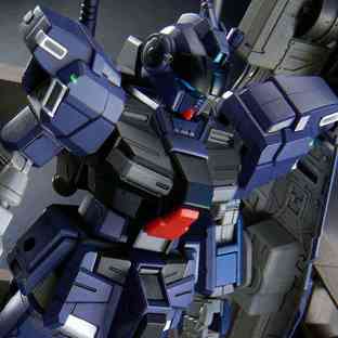 HG 1/144 PALE RIDER DⅡ (TITANS)