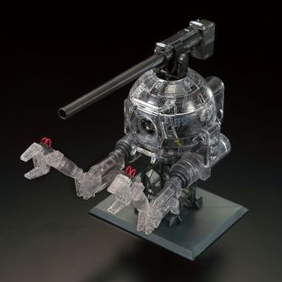 MG 1/100 THE GUNDAM BASE LIMITED BALL Ver.Ka [MECHANICAL CLEAR]