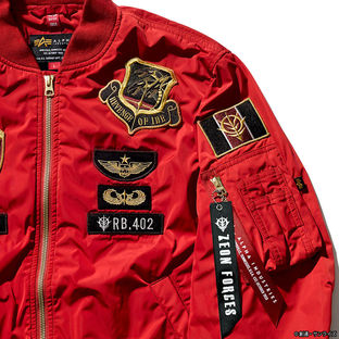 STRICT-G x ALPHA Light MA-1 Bomber Jacket - Mobile Suit Gundam