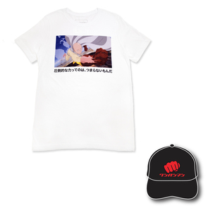 One-Punch Man Screenshot White Ver. T-Shirt Bundle [March 2022 Delivery]
