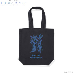 Tote Bag—Mobile Suit Gundam Hathaway