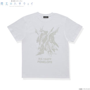 T-shirt—Mobile Suit Gundam Hathaway