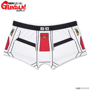 Mobile Suit Gundam Char's Counterattack Mobile Suit Boxers